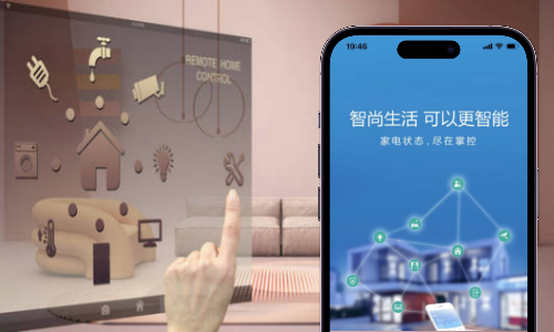 涂鸦智尚Iot物联网研发案例